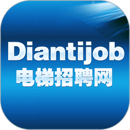 电梯招聘网