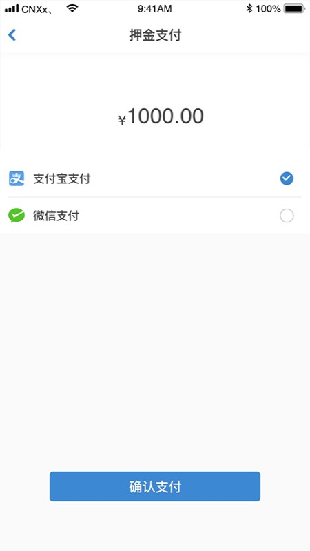 今日速运司机版下载 v3.5.7 0