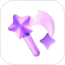 特效魔术师变声器