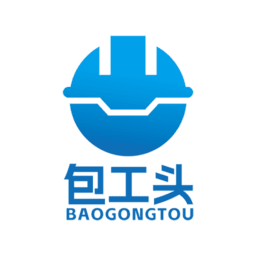 数字包工头