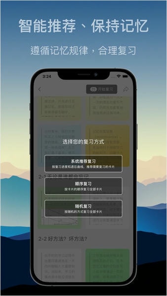 氢刻下载 v1.4.5 2