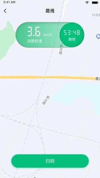 骑码进门下载 v3.3.13 1