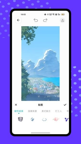 真实水印相机下载 v1.0.0 1