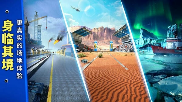 狙击手冠军下载 v1.4.21