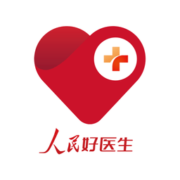人民好医生