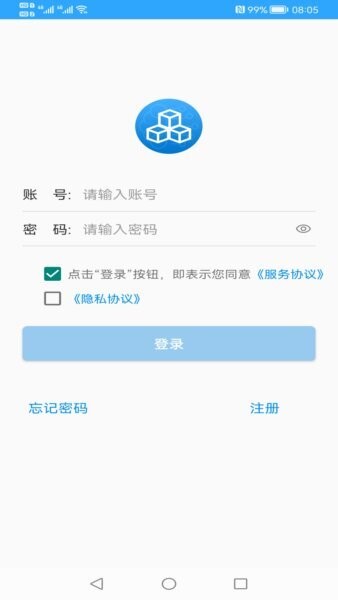 快单助手下载 v3.4.0 0