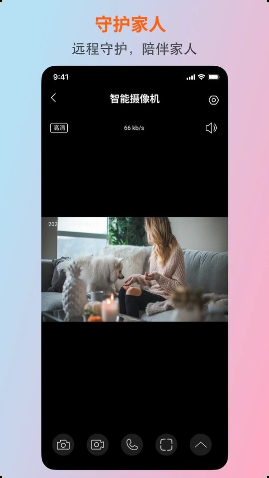 小鲸看看下载 v3.7.2 2