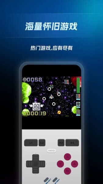 盖世掌游资源合集下载 v6.0.22