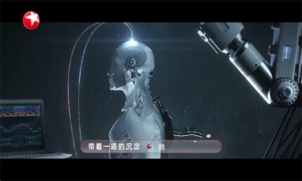 晨星电视下载 v1.4.8 0