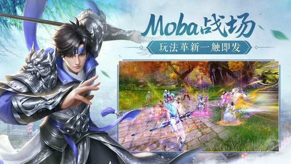 鸿图归来下载 v4.1.00