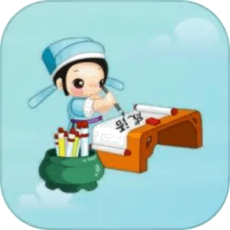 全民猜成语领红包极速版