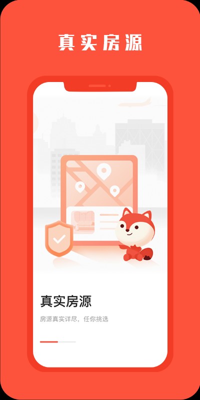 hooli留学公寓下载 v5.6.1 0