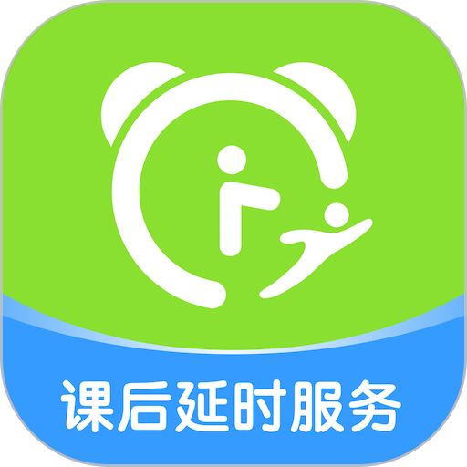 课后延时服务平台