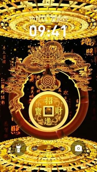 快闪壁纸下载 v1.0.100 2