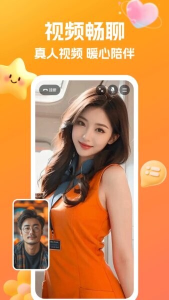 合遇下载 v9.11.11 2