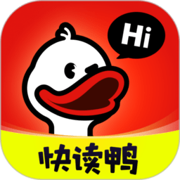 快读鸭拍照点读神器