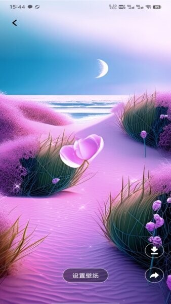 微读经下载 v1.0.4 2