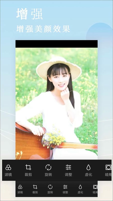 自拍拼图相机下载 v5.8.21