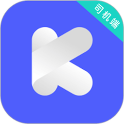 昆明打车司机端