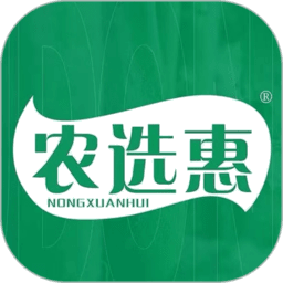 农选惠