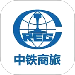 中铁商旅