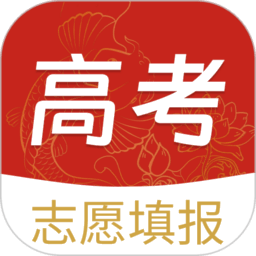 掌上志愿高考网