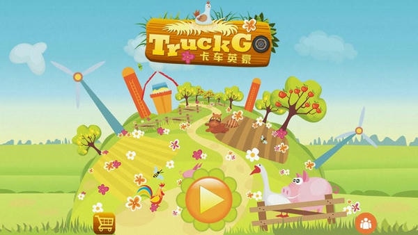 卡车英豪下载 v5.68.1 0