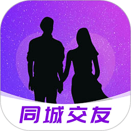 本地同城聊