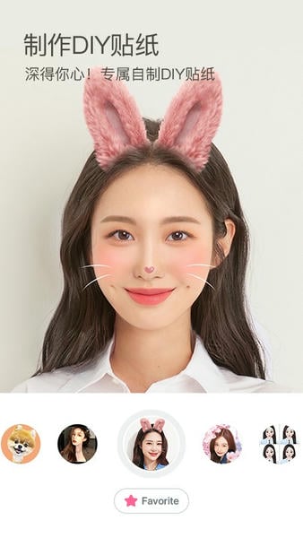 B612咔叽下载 v15.0.21 3