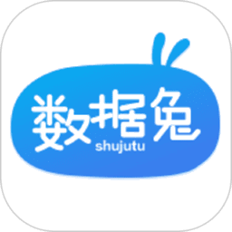 数据兔恢复大师