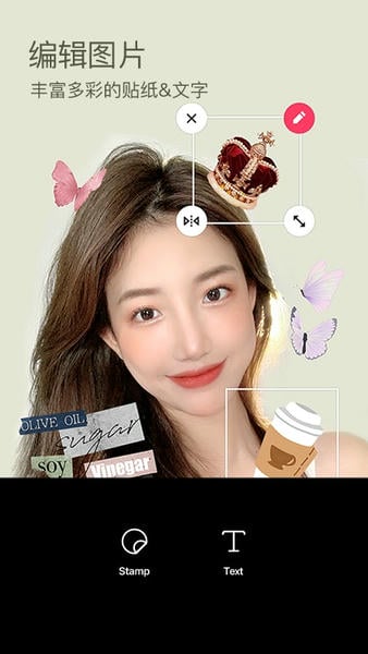 B612咔叽下载 v15.0.21 1