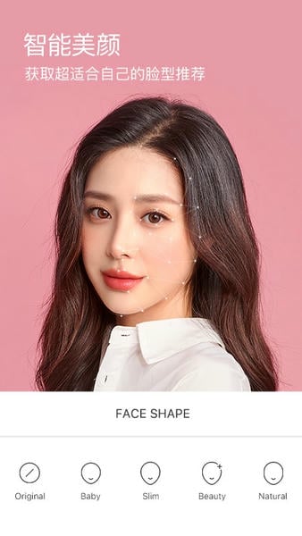 B612咔叽下载 v15.0.21 0