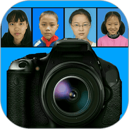 学籍专业相机免费版