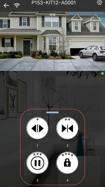 iDoor下载 v1.53.10 1