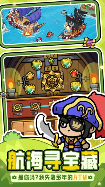 次神光之觉醒国际服gm版下载 v11.6.0 4