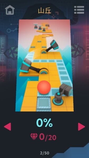 RollingTime3饭制下载 v1.5.1 1