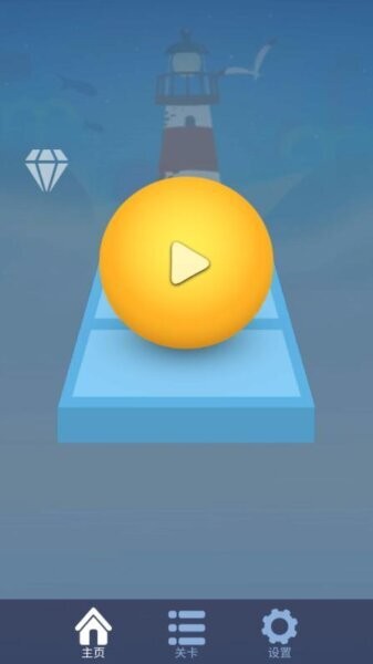 滚动的滑稽下载 v3.3.1 1