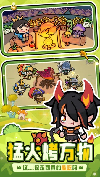 次神光之觉醒国际服gm版下载 v11.6.0 1