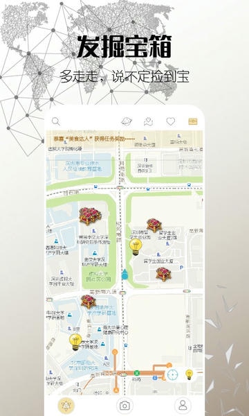 思窝下载 v2.2.3 0