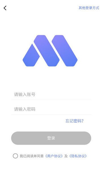 陌速云手机下载 v1.1.73 0