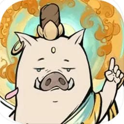 畅玩寻道神墓版