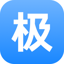 极米投影仪免费版