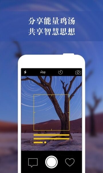 京电云课堂下载 v2.37.5 4