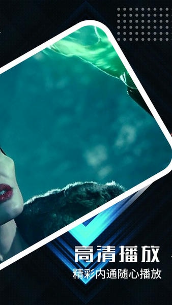 影猫仓库下载 v1.6 1