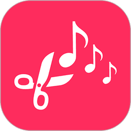 音频音乐剪辑免费版