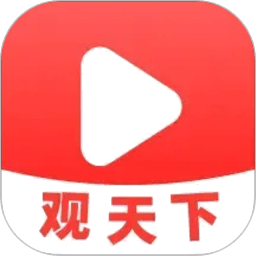 视频观天下
