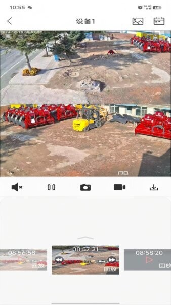 小福看家下载 v1.4.6 4