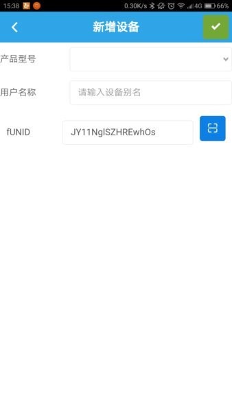 JYDAM下载 v1.1.0 3