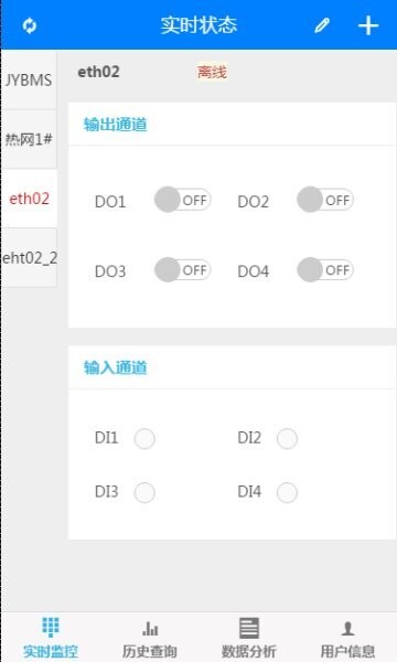 JYDAM下载 v1.1.0 0