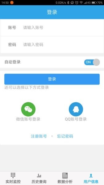 JYDAM下载 v1.1.0 1